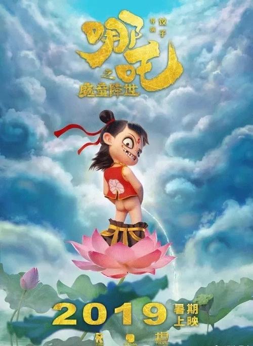 齐齐哈尔工程学院毕业证校长名字